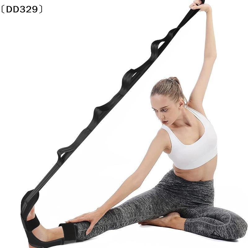 Yoga Leg Foot Stretching Band  - огляд і ціна Pilates Yoga Oxford