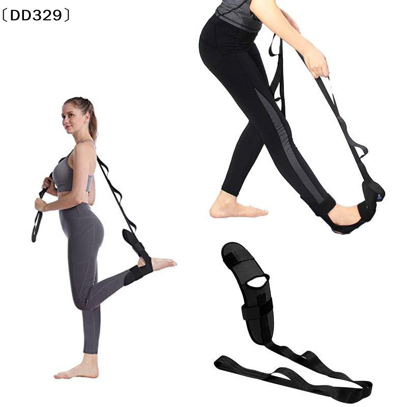 Yoga Leg Foot Stretching Band  - огляд і ціна Pilates Yoga Oxford