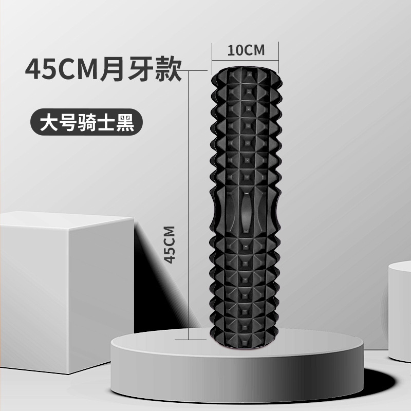 45Cm Yoga Foam Roller Muscle M - огляд і ціна Pilates Yoga Block